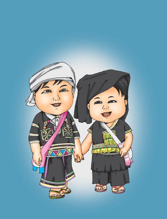Kheuz Reu Yaang