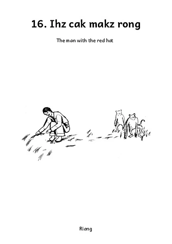  Ihz cak makz rong