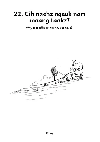  Cih naehz ngeuk nam maang taakz