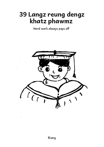  Langz reung dengz khatz phawmz