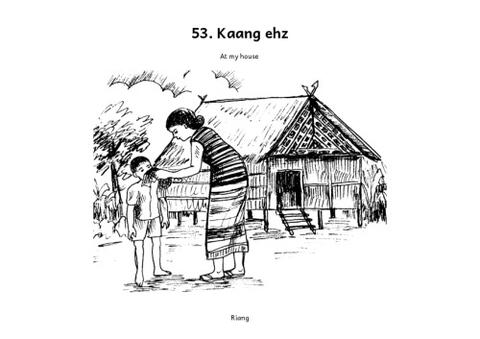  Kaang ehz