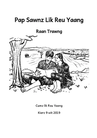 Pap sawnz lik Reu Yaang